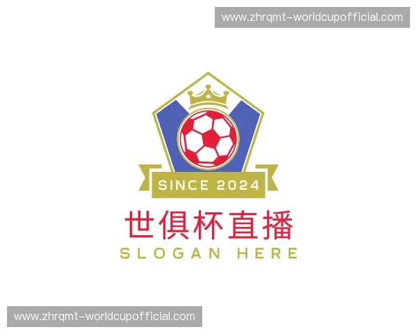 认识世俱杯直播